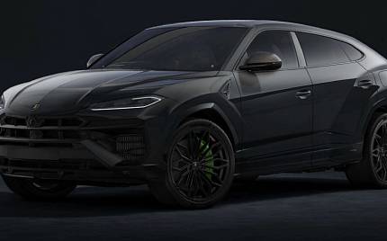 фото объект - фото 1