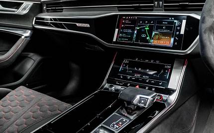 фото объект - фото 24