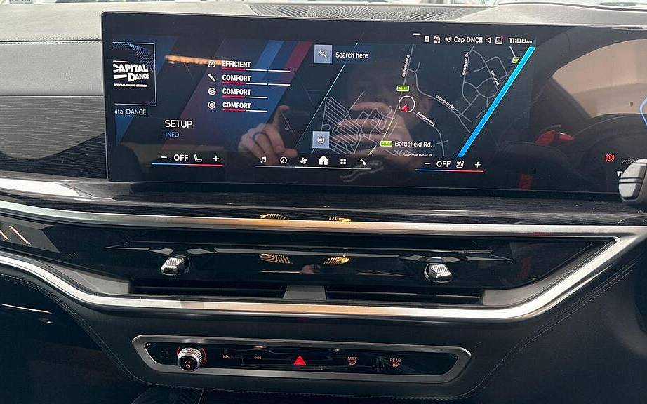 фото объект - фото 14