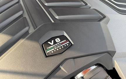 фото объект - фото 25