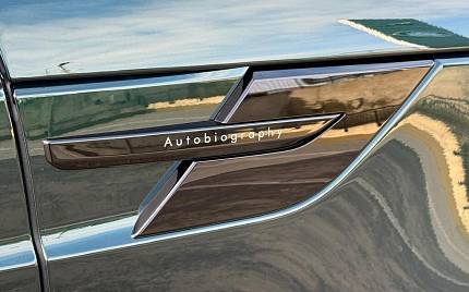 фото объект - photo 16