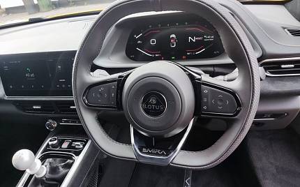 фото объект - фото 2