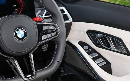 фото объект - фото 18