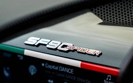 фото объект - фото 16