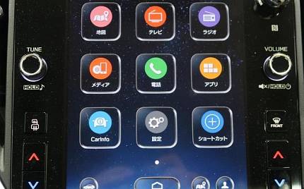 фото объект - photo 22