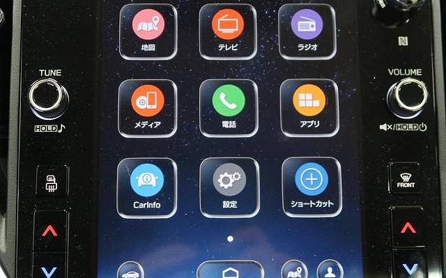 фото объект - photo 22