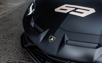 фото объект - photo 27