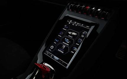 фото объект - фото 15