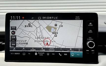 фото объект - photo 36