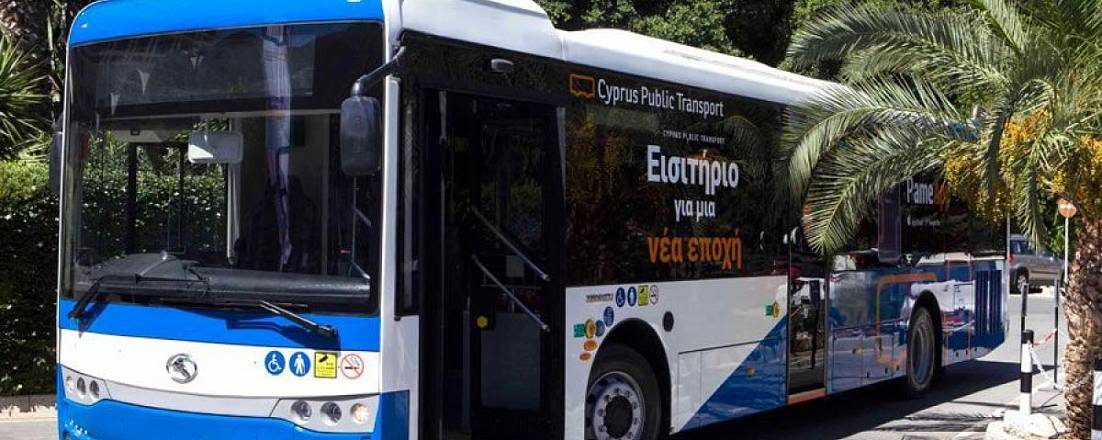 Водители автобусов на Кипре требуют внедрить таймеры на светофорах с камерами Водители автобусов на Кипре требуют внедрить таймеры на светофорах с камерами