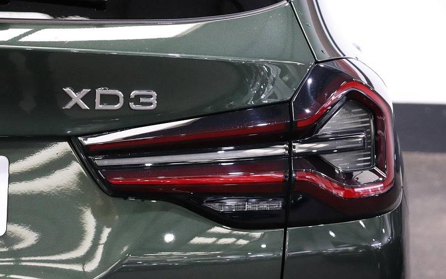 фото объект - photo 10