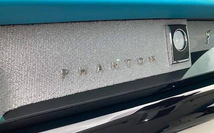 фото объект - photo 23