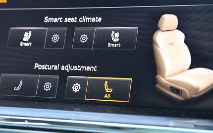 фото объект - фото 29