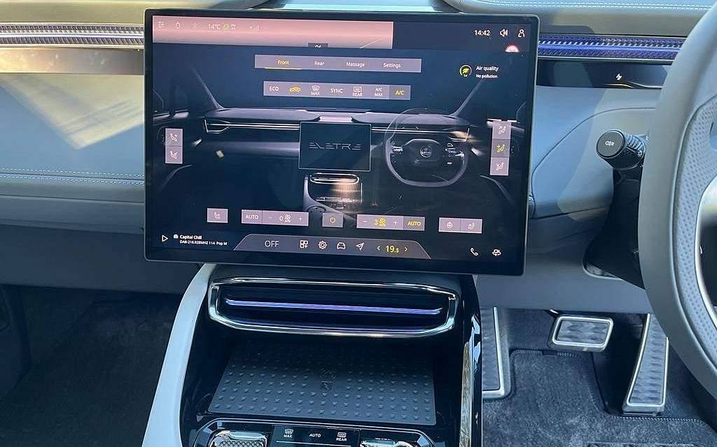 фото объект - photo 5