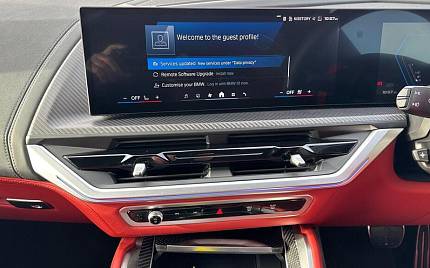 фото объект - photo 14