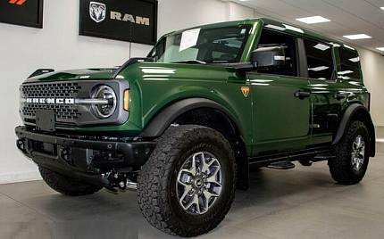 фото объект - photo 9