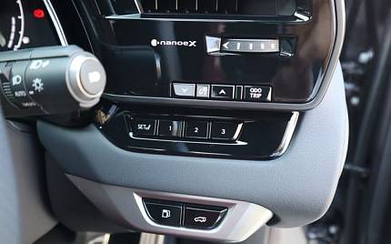 фото объект - photo 15