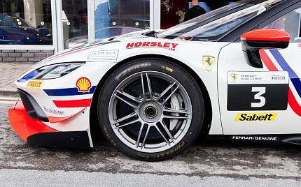 фото объект - photo 13