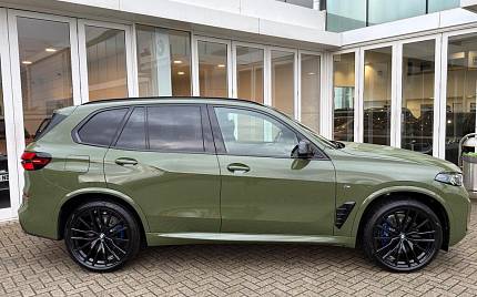 фото объект - photo 9