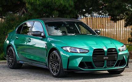 фото объект - фото 1