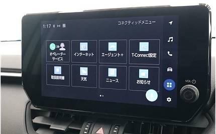 фото объект - photo 18