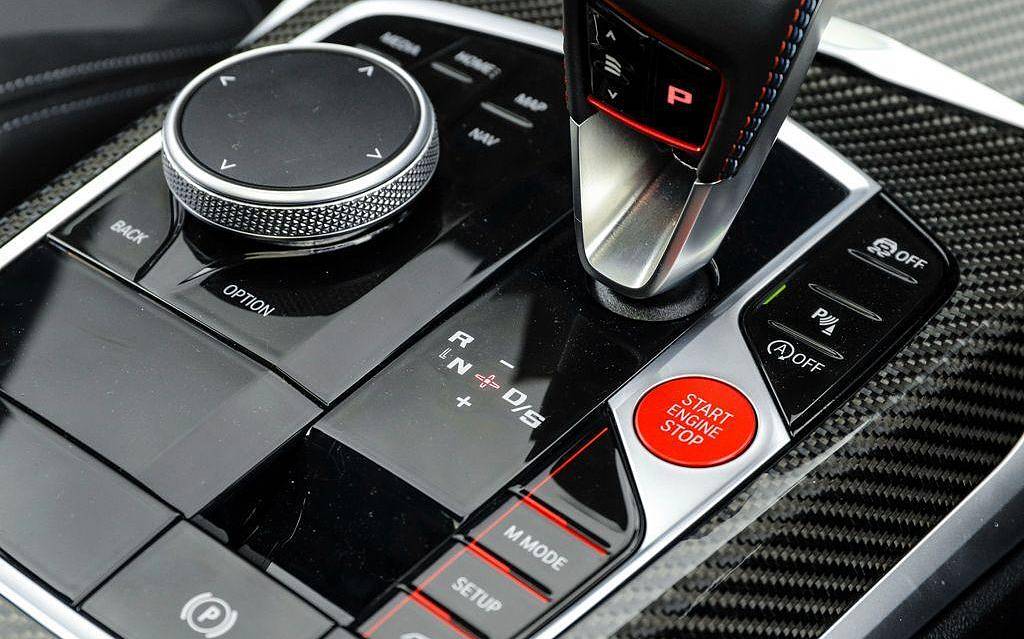 фото объект - фото 33