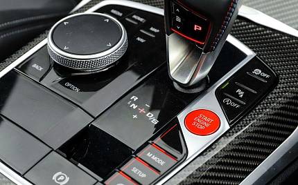 фото объект - фото 33