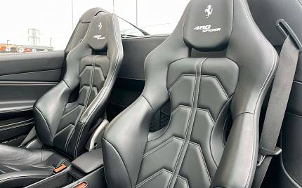 фото объект - photo 27