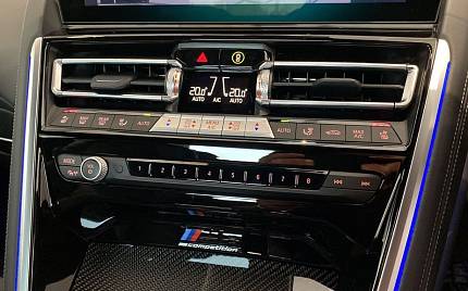 фото объект - фото 18