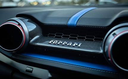 фото объект - photo 23