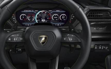 фото объект - фото 2