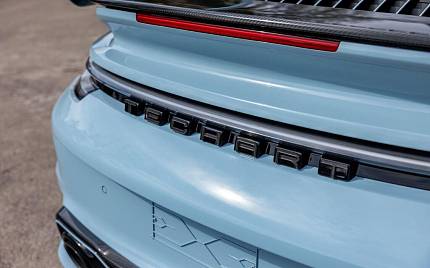 фото объект - фото 13