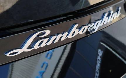 фото объект - фото 57