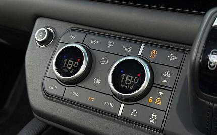 фото объект - фото 19