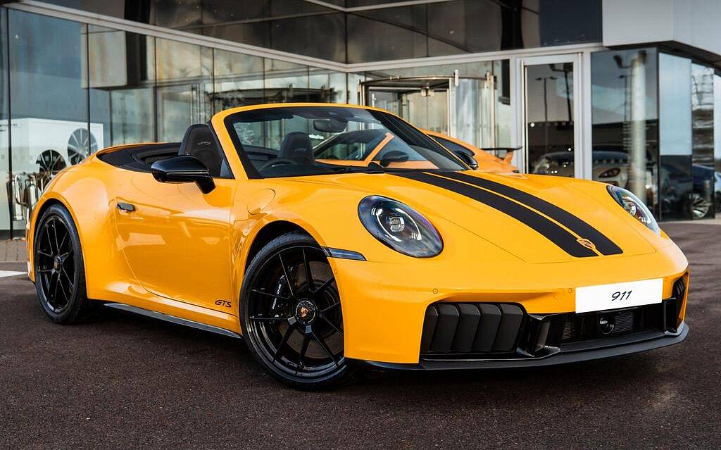 фото объект - фото 1