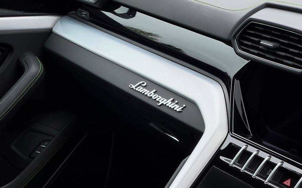 фото объект - фото 22