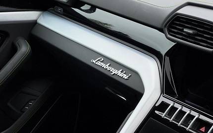 фото объект - фото 22