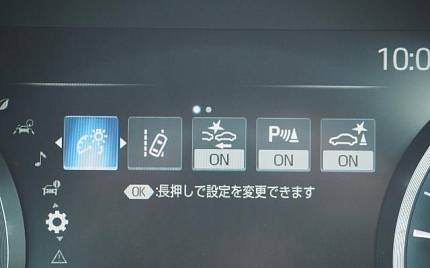 фото объект - photo 27