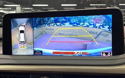 фото объект - фото 12