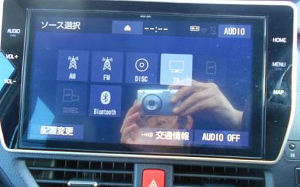 фото объект - photo 30