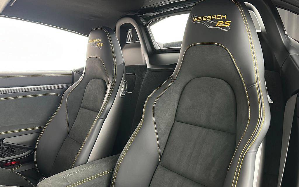 фото объект - фото 4