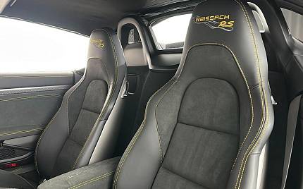 фото объект - фото 4