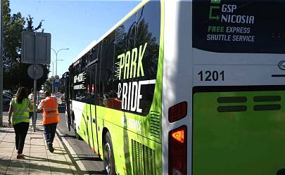 Работа автобусного маршрута Pame Express в Никосии будет приостановлена ​​с 23 марта