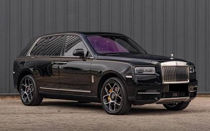 фото объект - photo 1