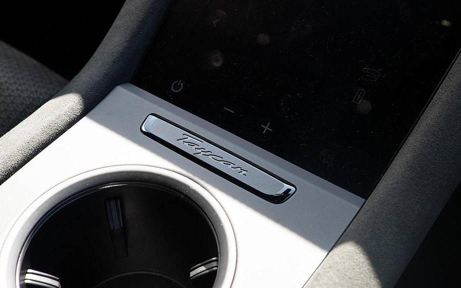 фото объект - фото 35