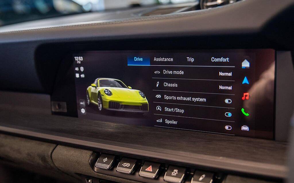 фото объект - photo 28