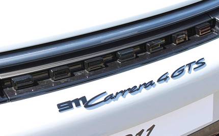 фото объект - фото 20