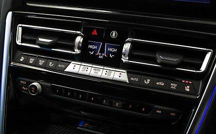 фото объект - фото 25