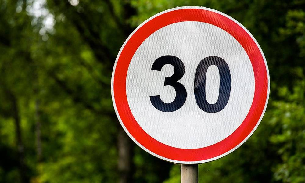 На Кипре появятся зоны с ограничением максимальной скорости до 30 км/ч