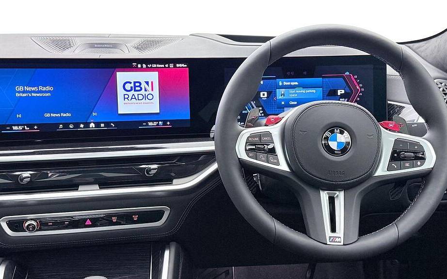 фото объект - photo 3